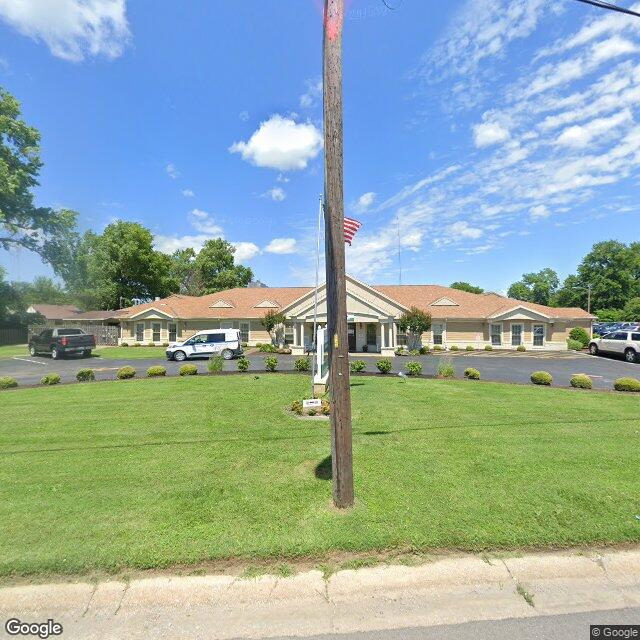 street view of Owensboro Center