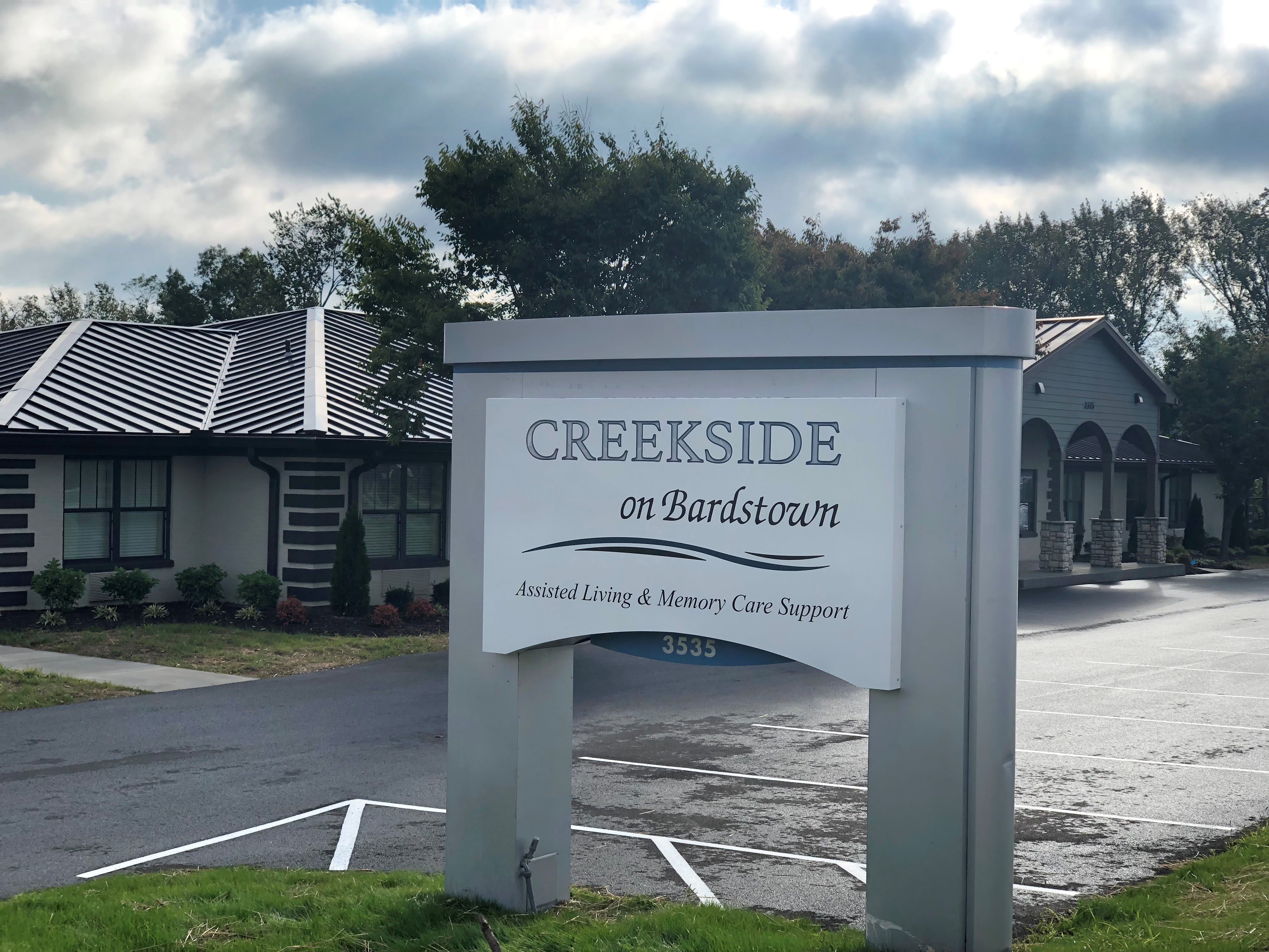 Creekside on Bardstown outdoor common area